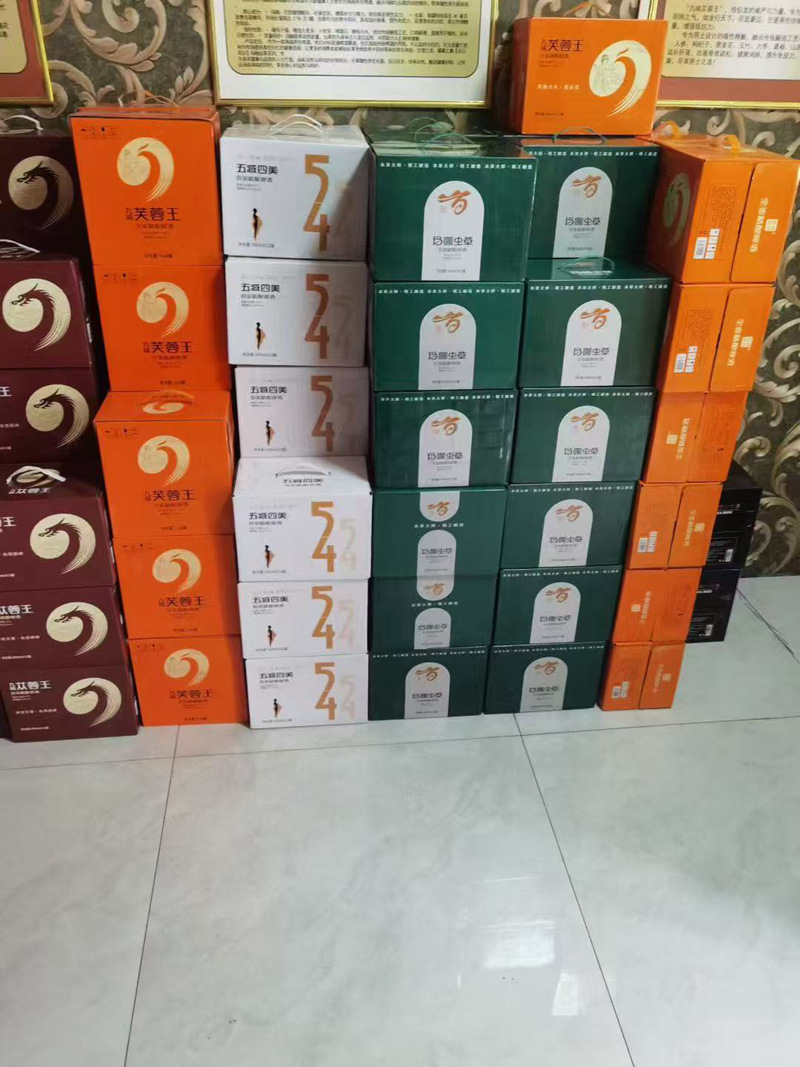 1765365254943965.jpg 2.jpg