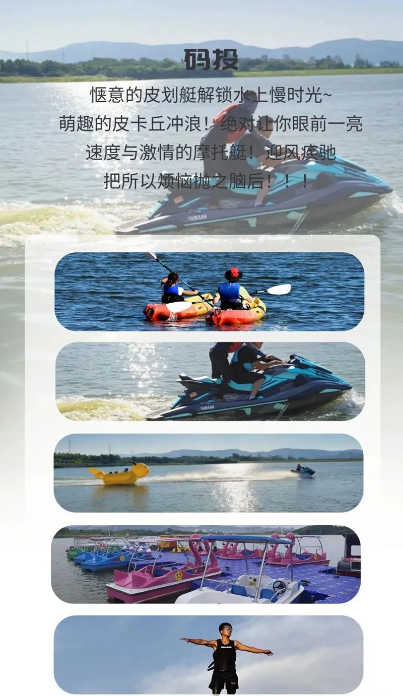 1765808891217011.jpg 6_副本.jpg