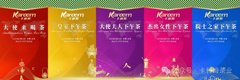 1765860787405105.jpg 2_副本.jpg