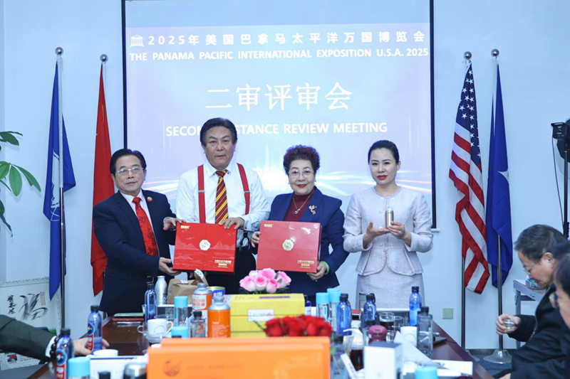 1765875660237647.jpg 图片6.jpg