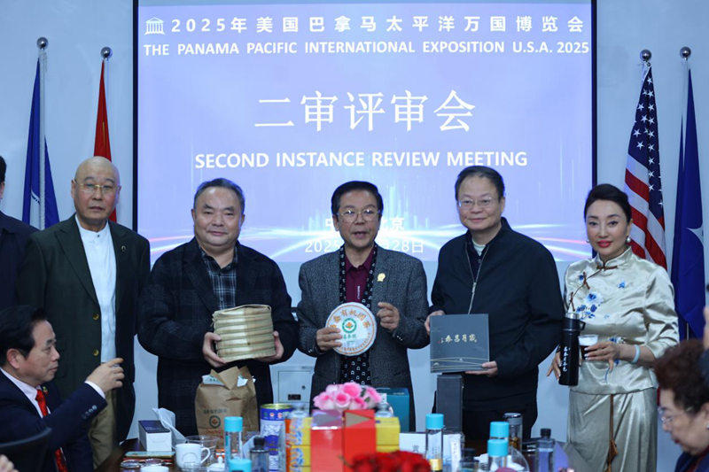 1765875665369436.jpg 图片7.jpg