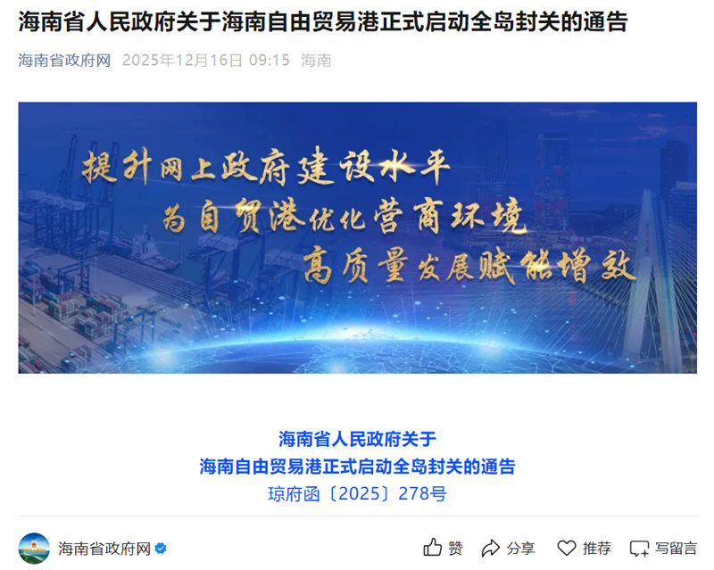 1765896123918661.jpg 1_副本.jpg