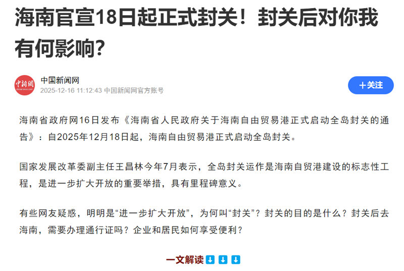 1765897457828572.jpg 1_副本.jpg