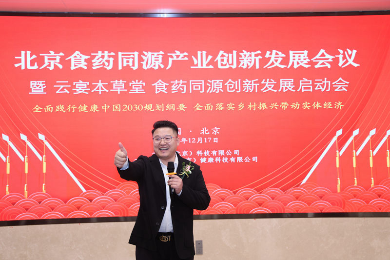 2025郭幸福摄影 (75).JPG