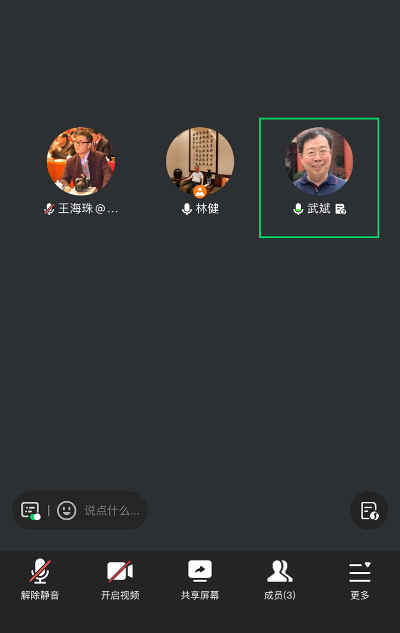 1766145508694354.jpg 12_副本.jpg