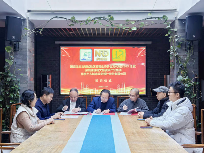 1766324205547807.jpg 图片1.jpg