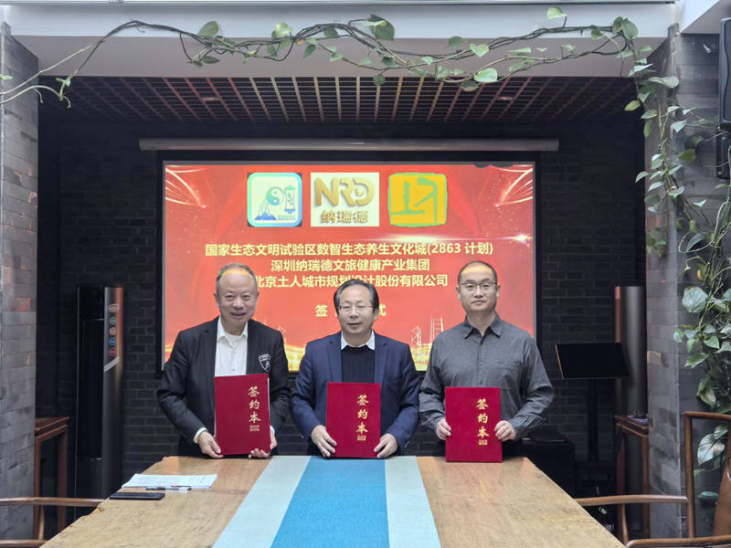 1766324224132319.jpg 图片2.jpg