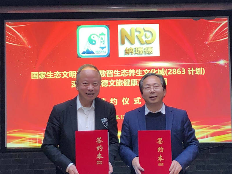 1766324247515702.jpg 图片3.jpg