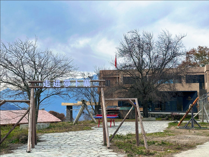 1766327721173282.jpg 图片12.jpg