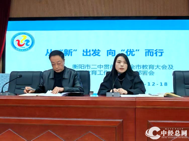 1766477567700260.png 13.png