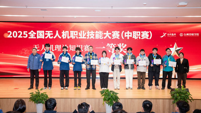 1766490341143239.jpg 图片1.jpg