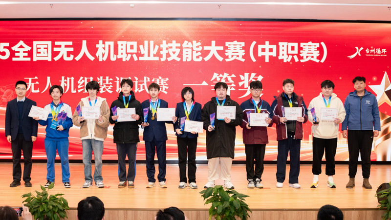 1766492688619672.jpg 图片2.jpg