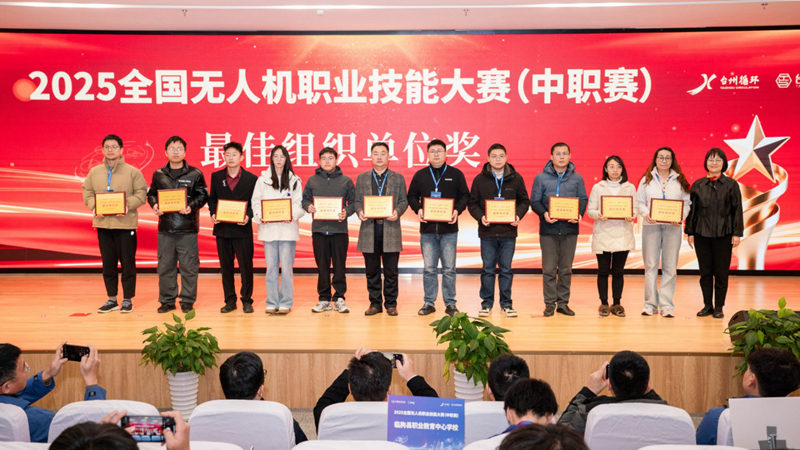 1766492724877426.jpg 图片6.jpg