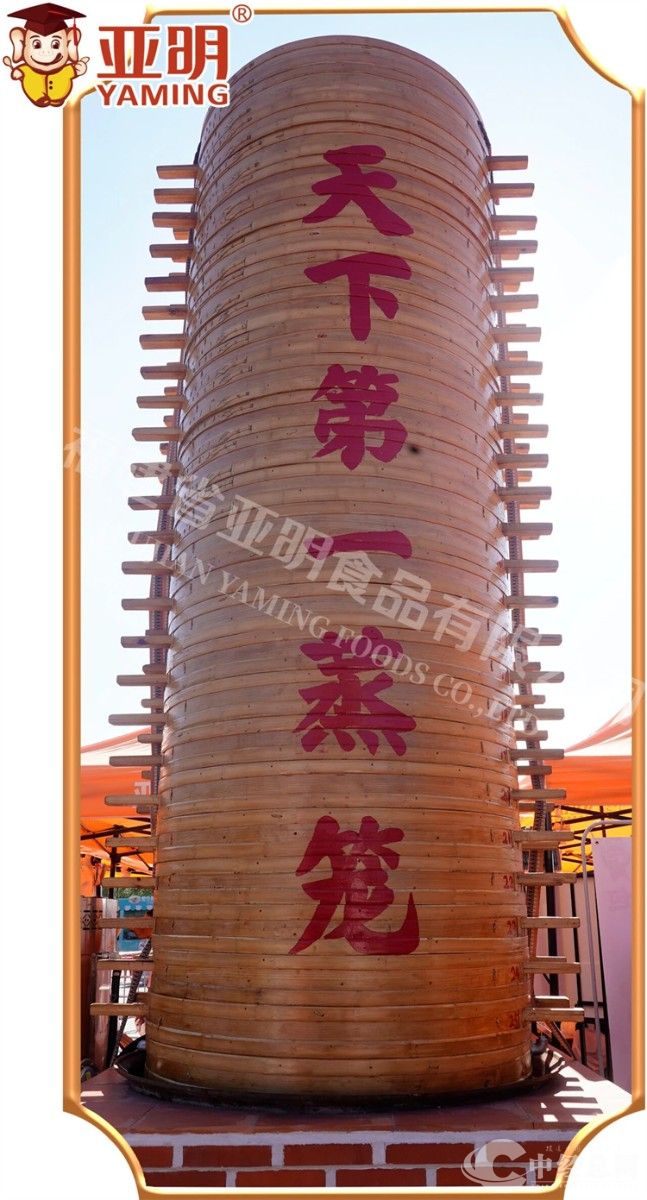 1766543062650662.jpg 微信图片_20251224101913_11_10.jpg