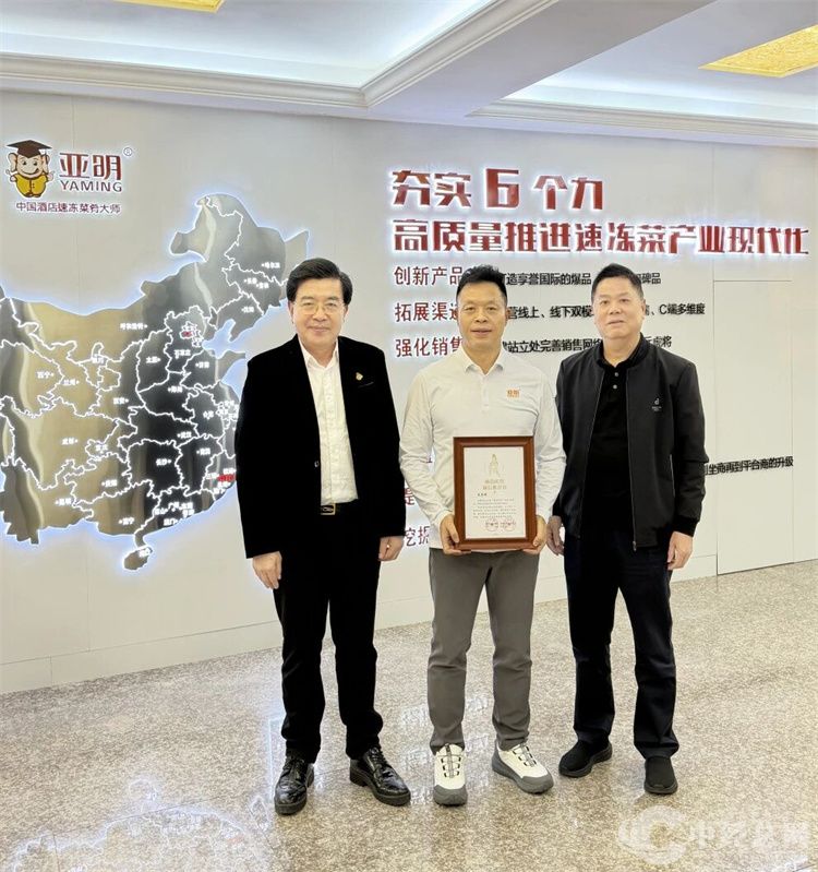 1766543120806957.jpg 微信图片_20251224101902_9_10.jpg