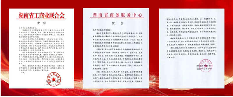 1766548702864838.jpg 3_副本.jpg