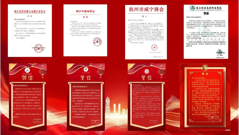 1766548741144686.jpg 6_副本.jpg