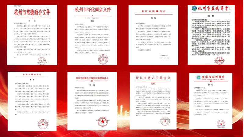 1766548840700908.jpg 4_副本.jpg