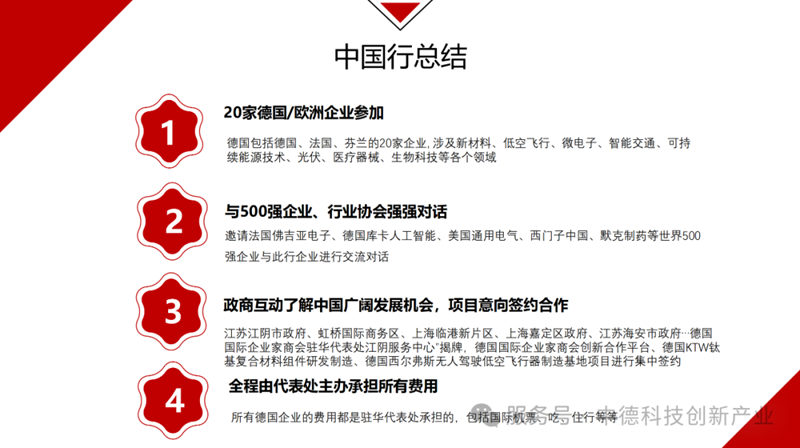 1766654863258126.jpg 5_副本.jpg