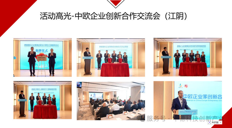 1766654877996853.jpg 6_副本.jpg