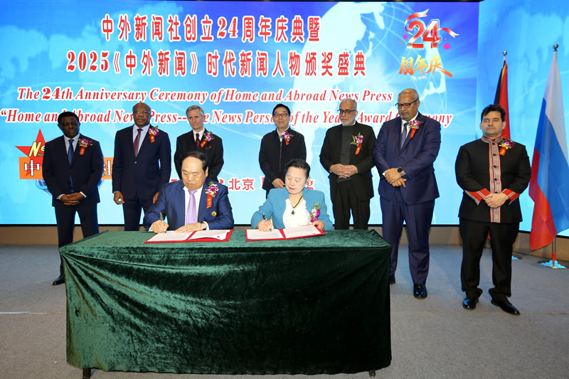 1766851667263341.jpg 23.jpg