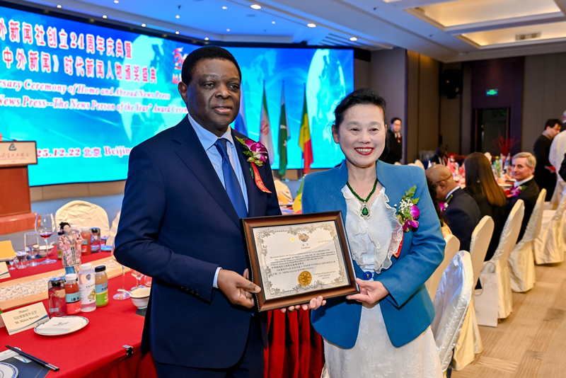 1766852057449620.jpg 3.jpg