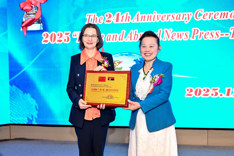 1766852152274529.jpg 7.jpg