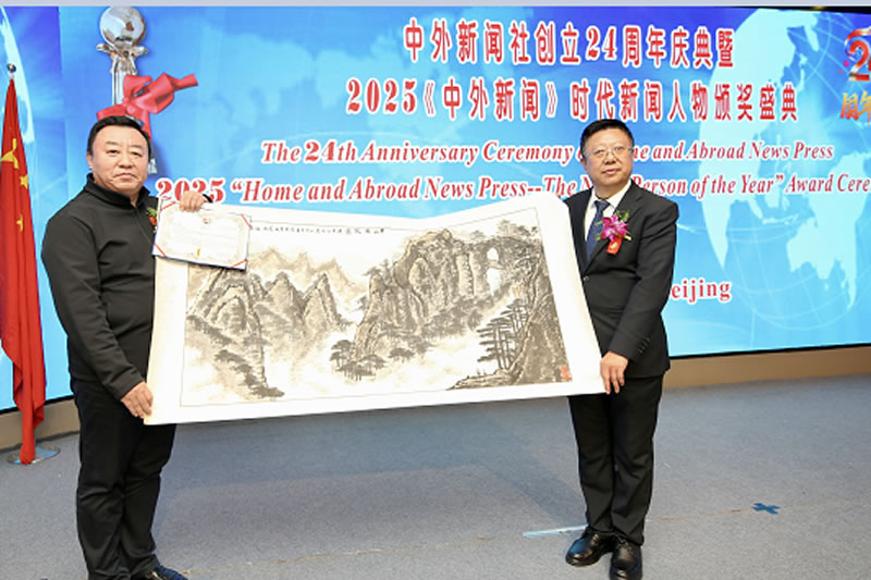 1766852279223389.jpg 37.jpg