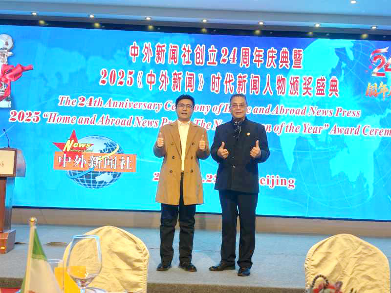 1766852321603228.jpg 39.jpg