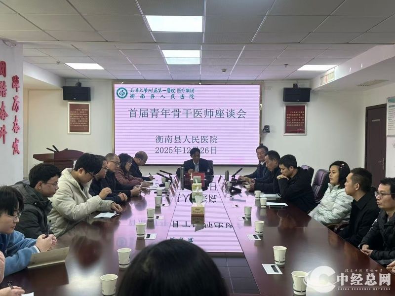 1767054621717397.jpg 1.jpg