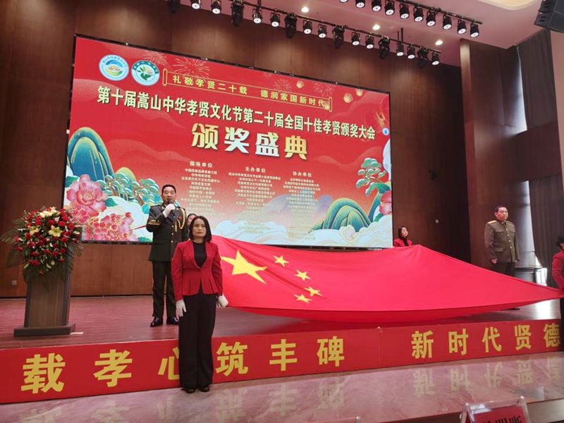 1767143232561551.jpg 图片3_副本.jpg