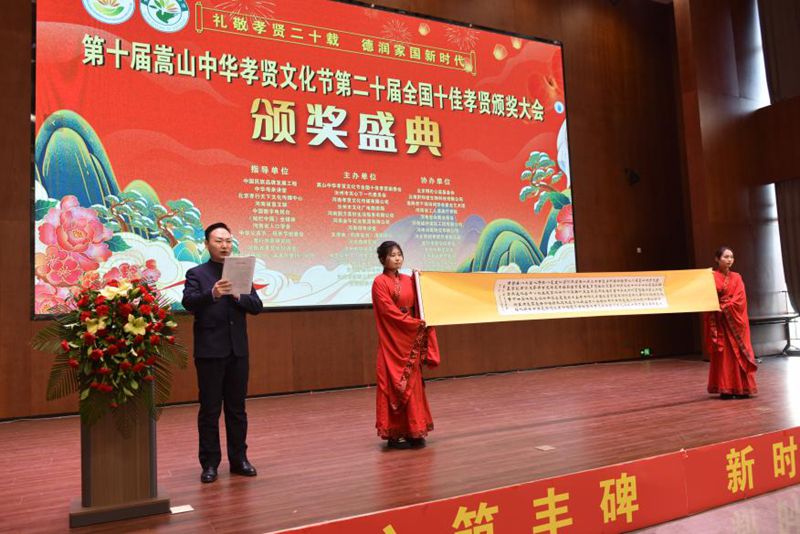 1767143241787841.jpg 图片4_副本.jpg