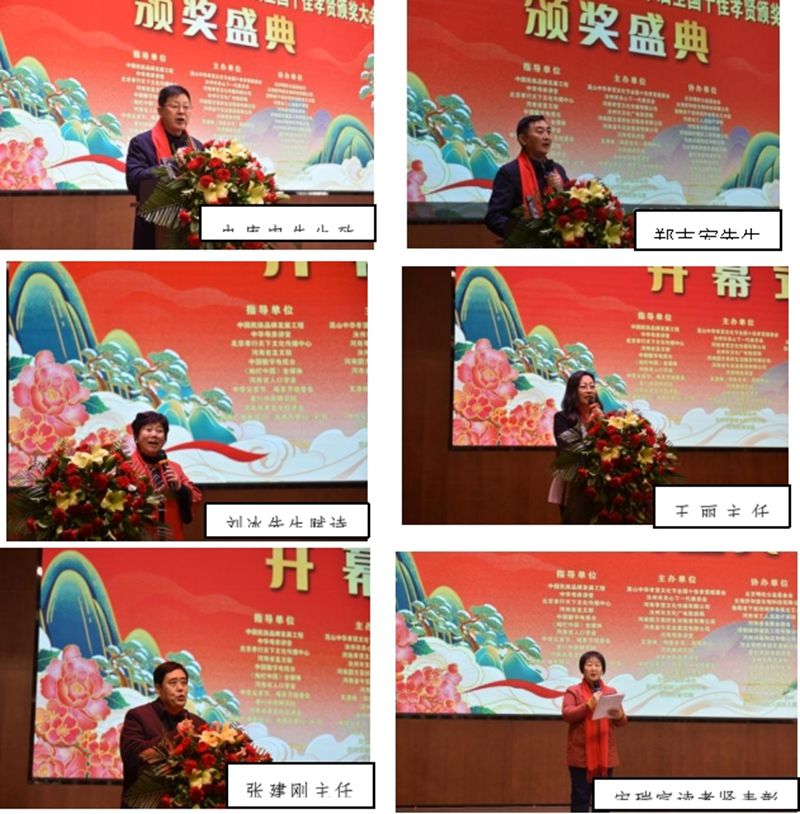 1767143266398621.jpg 图片5_副本.jpg