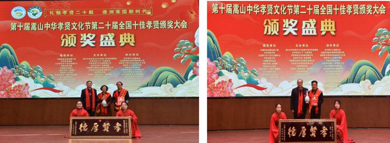 1767143283577729.jpg 6_副本.jpg