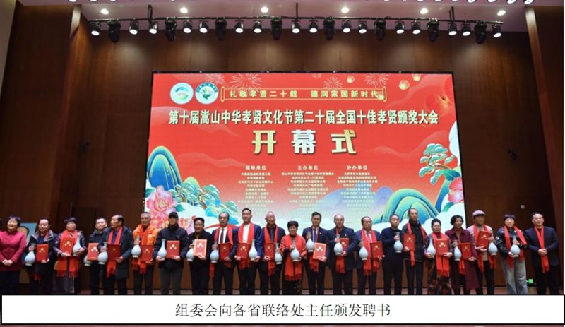 1767143645956213.jpg 21_副本.jpg