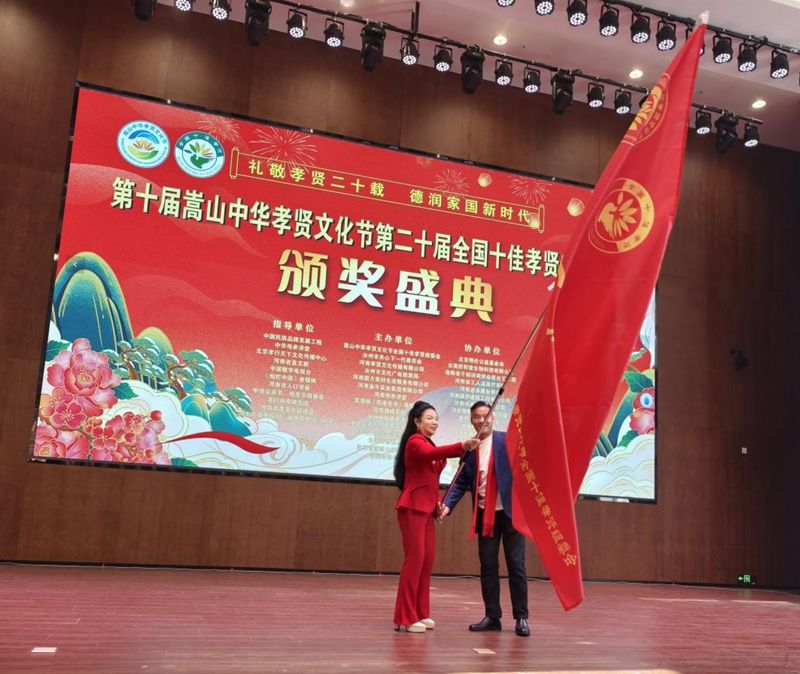 1767143677623788.jpg 23_副本.jpg