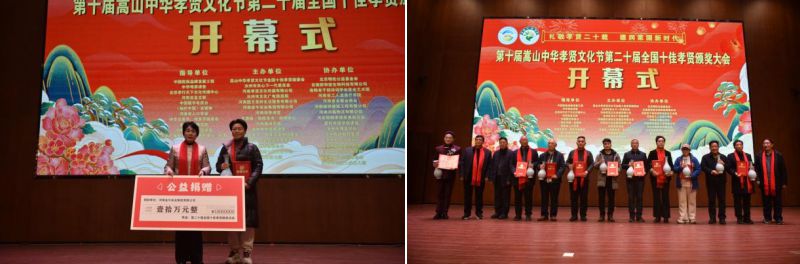 1767143771302638.jpg 27_副本.jpg