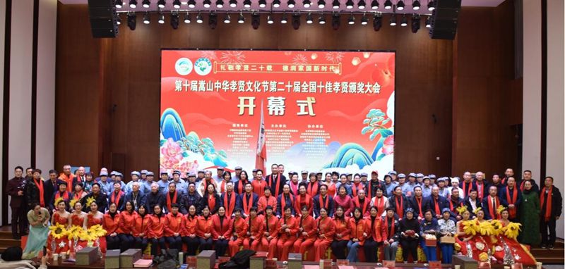 1767143833881157.jpg 32_副本.jpg