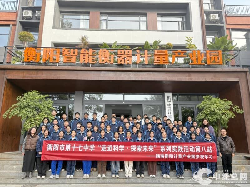 1768218985551911.jpg 3.jpg