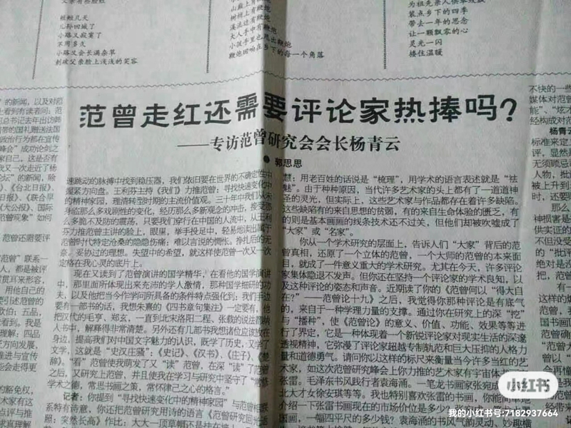 1768300119530230.jpg 1.jpg