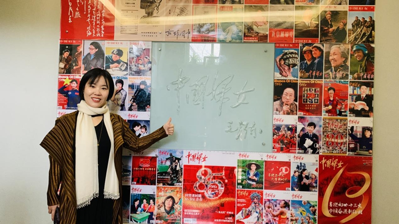 1768401433727612.jpg 图片9.jpg