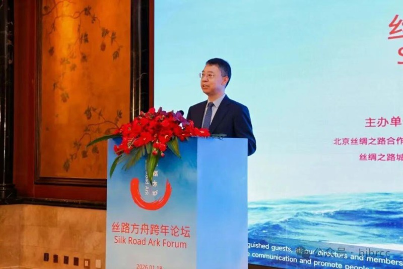 1768914705651743.jpg 图片8.jpg