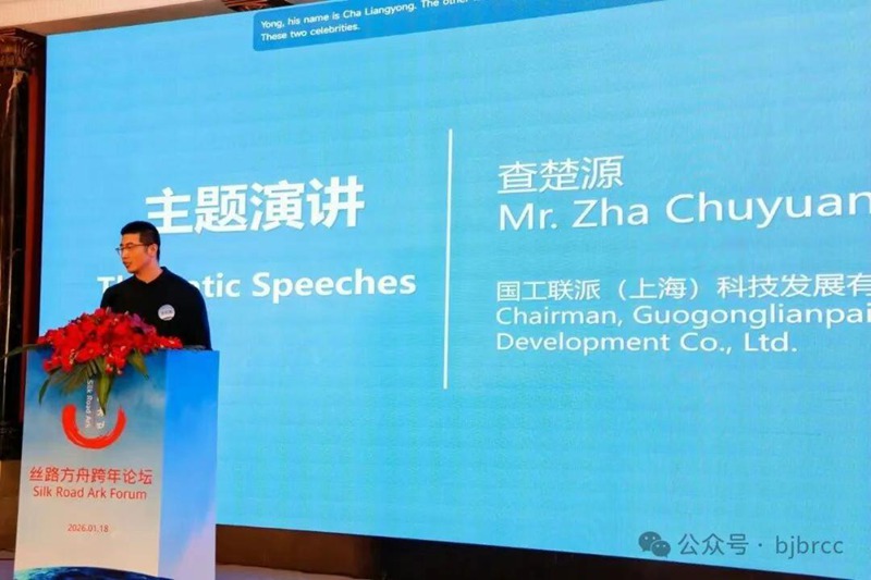 1768914773768323.jpg 图片13.jpg