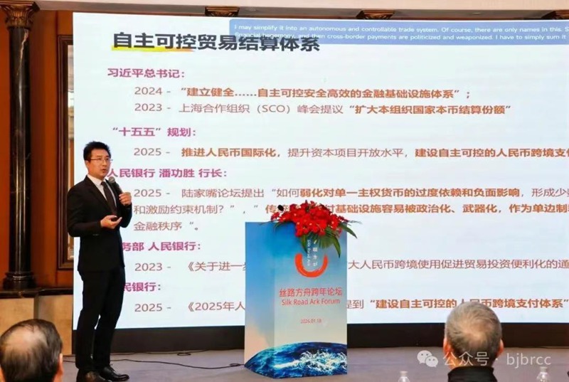 1768914786630681.jpg 图片14.jpg