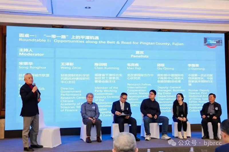 1768914825476274.jpg 图片17.jpg