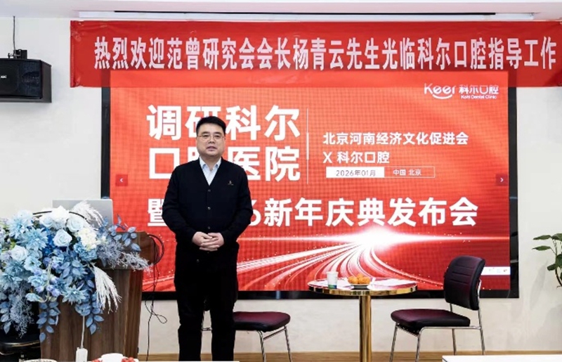 1769530184886215.jpg 2.jpg