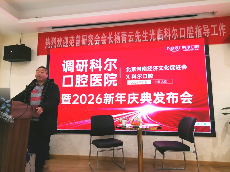 1769530431966341.jpg 7.jpg