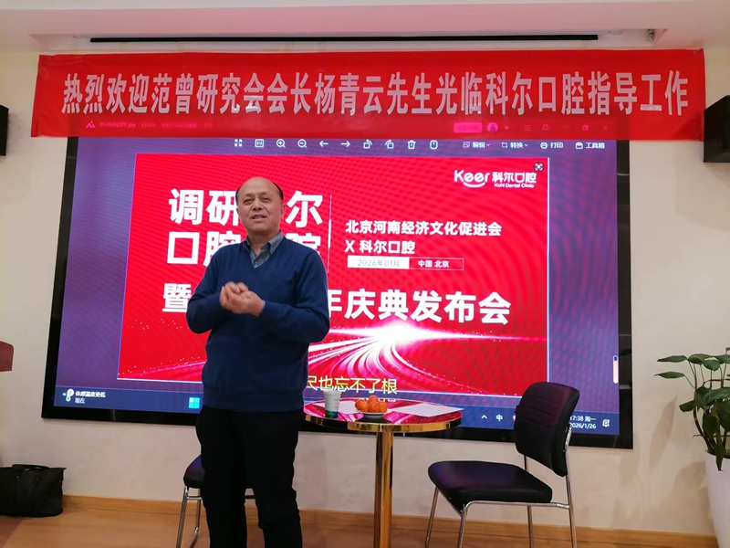 1769530435586570.jpg 8.jpg