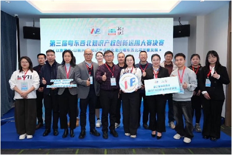 1769704577729996.jpg 3_副本.jpg