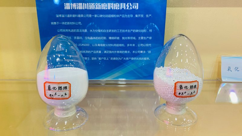 1769838687371225.jpg 微信图片_20260131134351_783_21.jpg